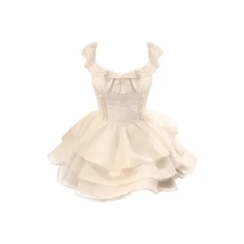 Dior Beauty Slip Dresses Women's Apricot