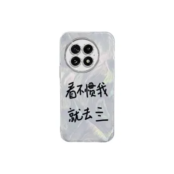 NAYIKE Phone Cases