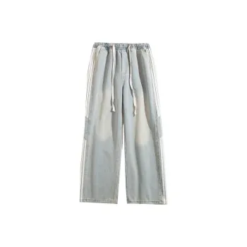 FRQ Jeans Unisex