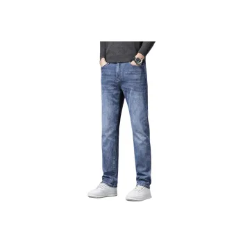 PRPK Jeans Unisex