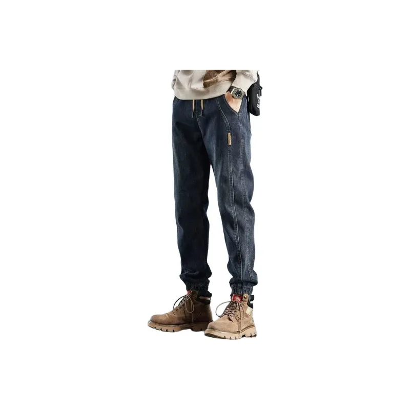 FRQ Jeans Unisex-6