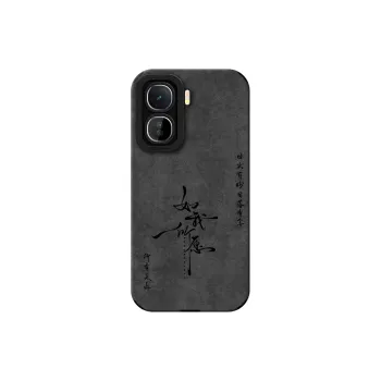 KEXINSHENG Phone Cases