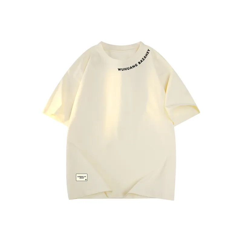 Supremo Cat T Shirts Unisex-18