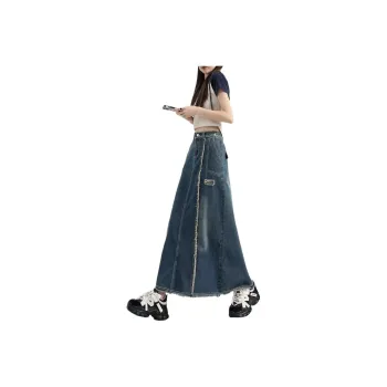Concubine Zhu Denim Long Skirt Women's