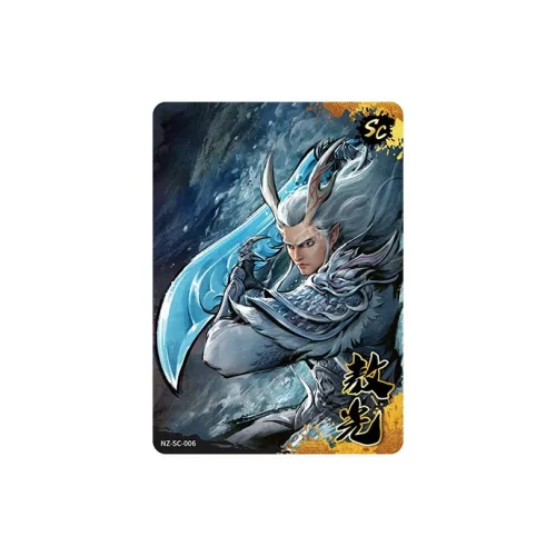 KAYOU IP/Anime Cards