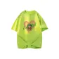 Neon Green