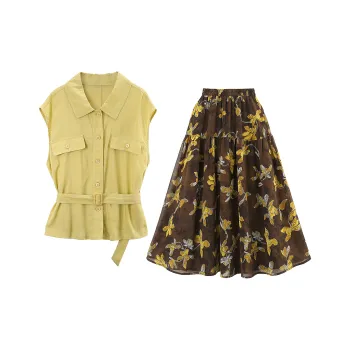 A Paradise For Awakening Skirt Set Women's