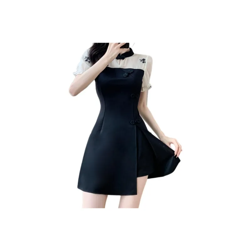 Dior Beauty Short Sleeved Dress Women's-0