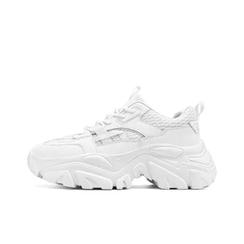 Dao Tu Sen Low Top Chunky Sneakers Men's