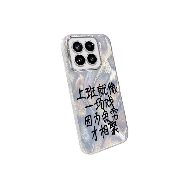 NAYIKE Phone Cases-1