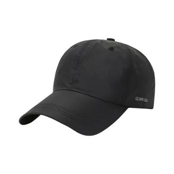 MEETSUNNY Polyester Baseball Caps Unisex