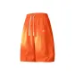 Sun Orange