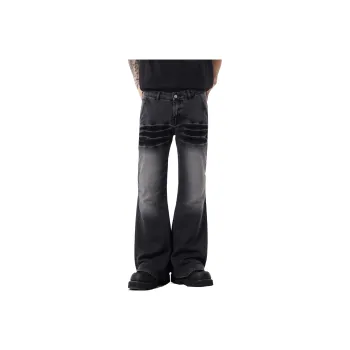 GR816 Jeans Unisex
