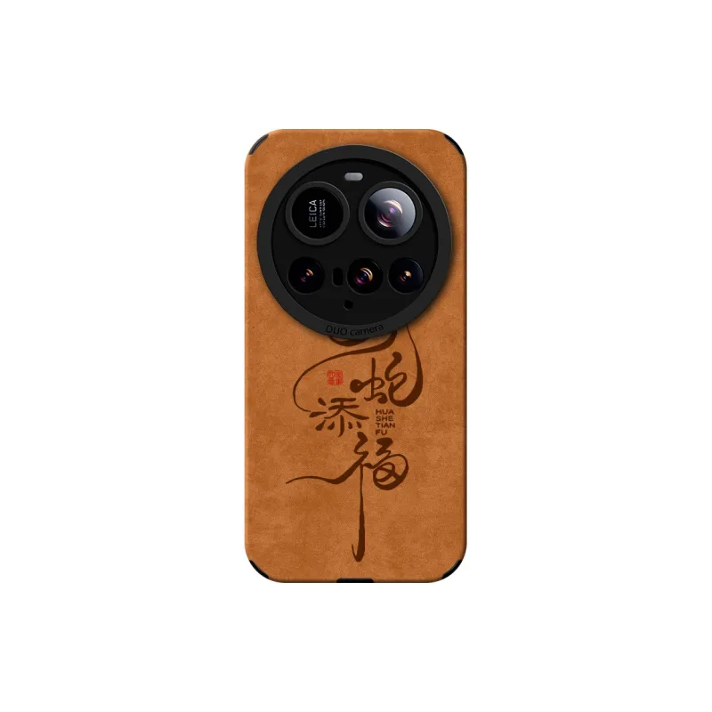 KEXINSHENG Phone Cases-5