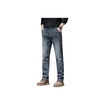PRPK Jeans Unisex