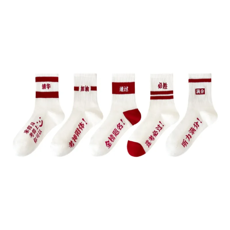PLANDOO Mid Calf Socks Unisex 5 Pack-15