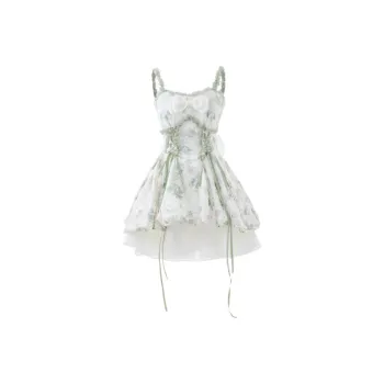 Mu Xiao Xin Slip Dresses Women's Green