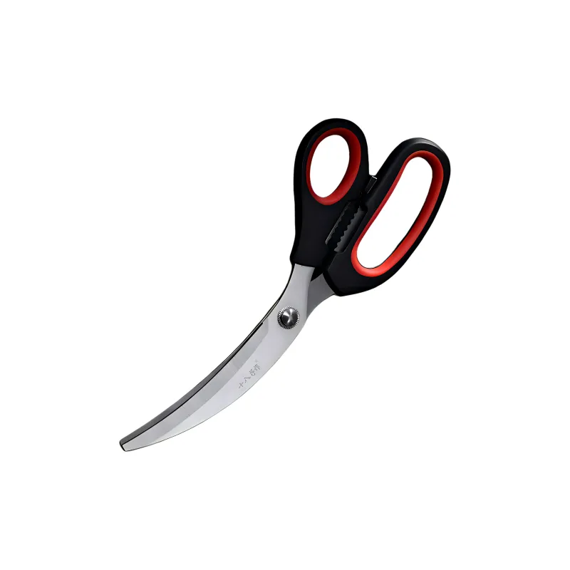 Eighteen sons Household Scissors-0