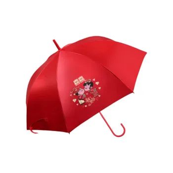 JIANYUJIAFANG Umbrellas