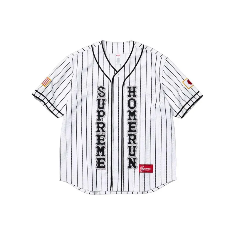 Supreme Homerun Baseball Jersey-0