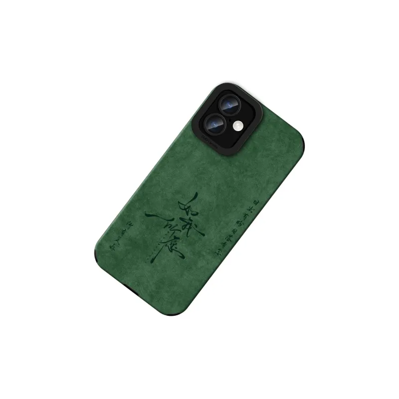 KEXINSHENG Phone Cases-15