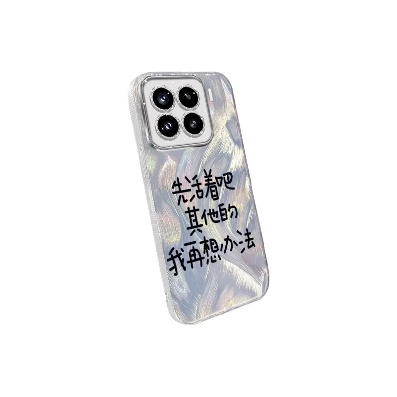 NAYIKE Phone Cases-7