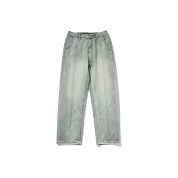 HKRXEC Jeans Men