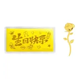 Birthday Gift Clothing Sets