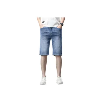 PRPK Denim Shorts Unisex