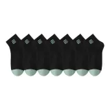 7 Black