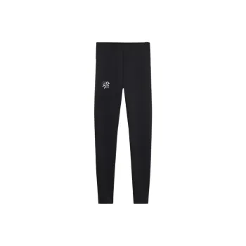 LOEWE x On SS25 Knitted Sweatpants Women's Black