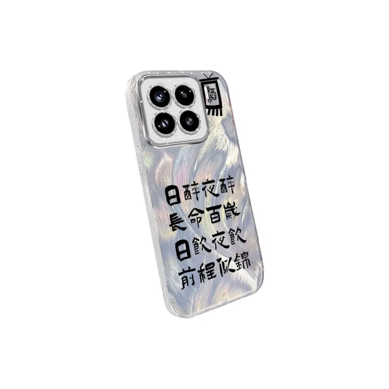 NAYIKE Phone Cases-10