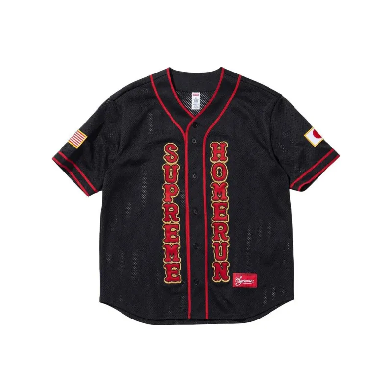 Supreme Homerun Baseball Jersey-2