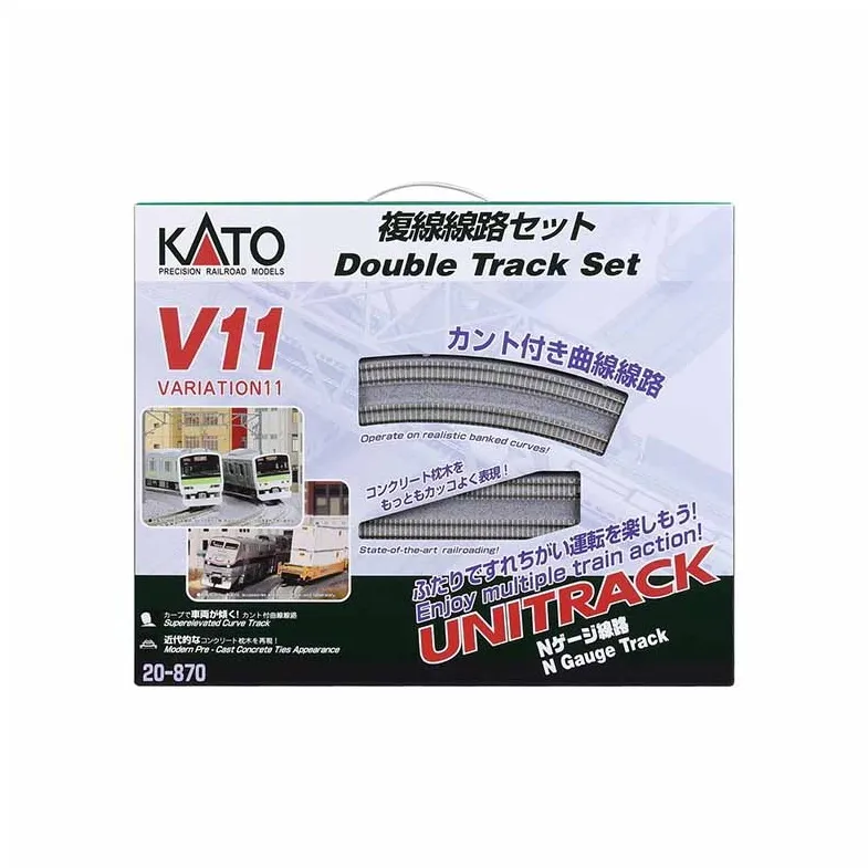 KATO N Gauge V11 Dual Track Clothing Sets 20 870 Track Clothing Sets Model Accessories-1