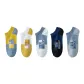 Letter Color Block 5 Colors Assorted