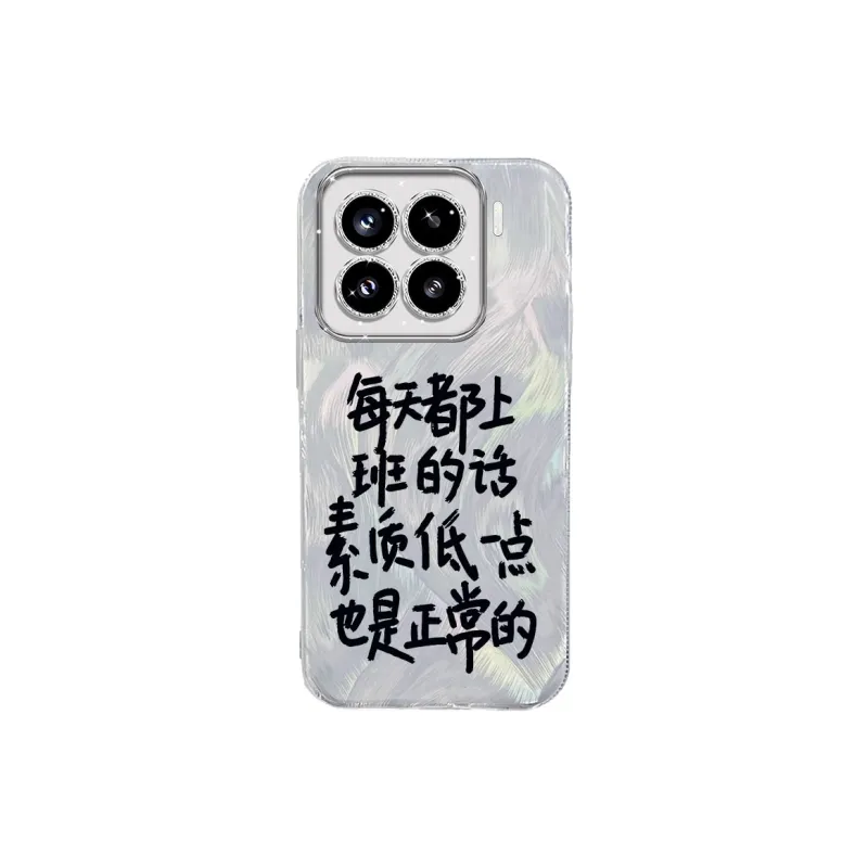 NAYIKE Phone Cases-3