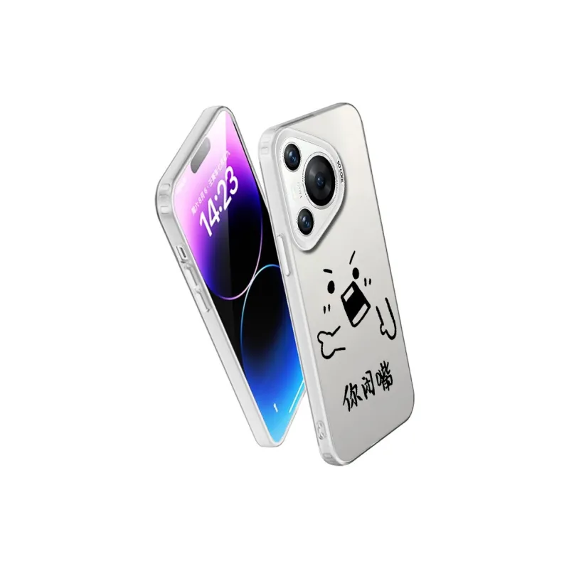 MaiBuZhe Phone Cases-14