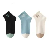 Black+Light Blue+Beige