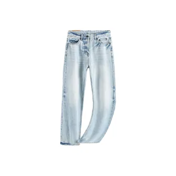 KGK Jeans Men Azure
