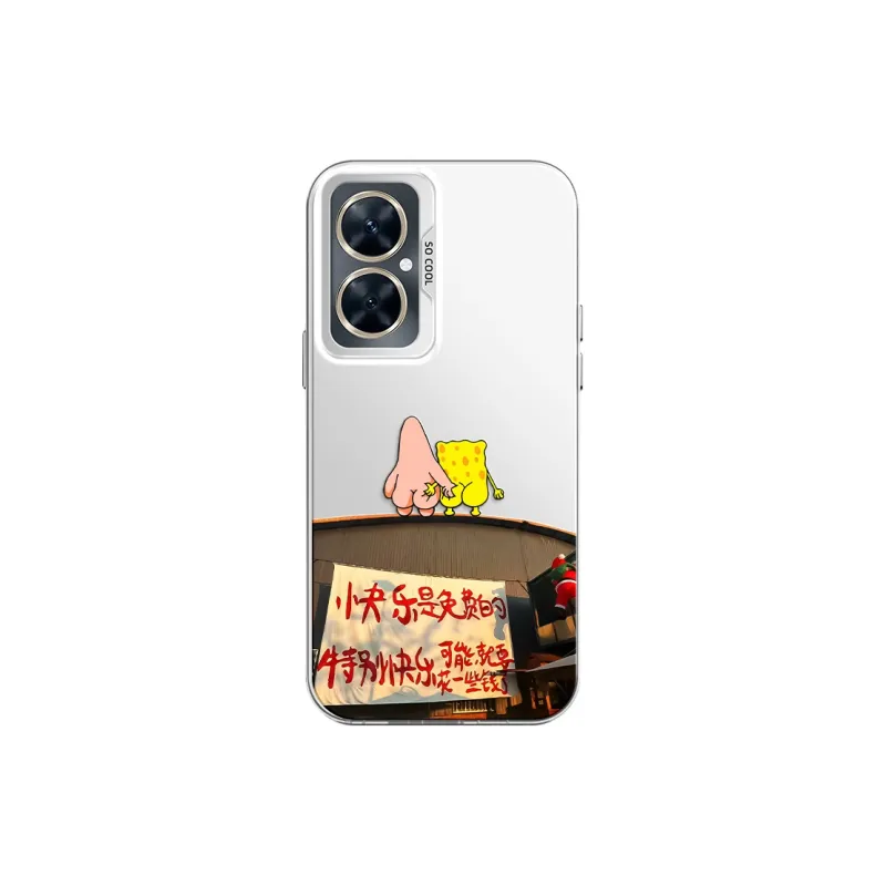 YICAIJIA Matte Material Slacking Off Shin Chan Y1 Phone Cases Compatibility With MVMOM 20/30 Trendy And Cool-12