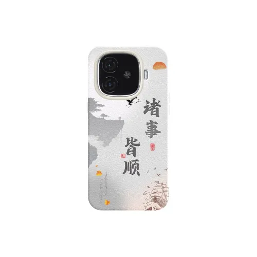 YIBAOBAO Phone Cases