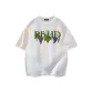 White Heather Gray