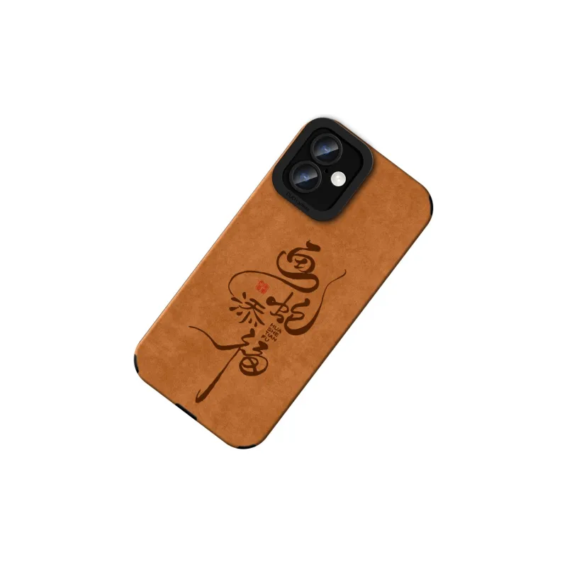 KEXINSHENG Phone Cases-7