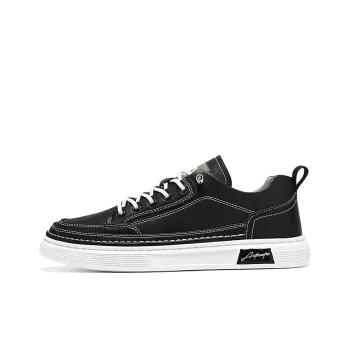 Yi Jiabao Slip Resistant Abrasion Resistant Shock Absorbers Low Top Skateboard Shoes Men's