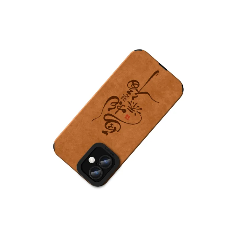 KEXINSHENG Phone Cases-8