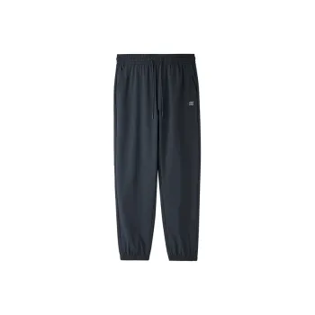 HLA x Sportsday X Casual Pants Men's