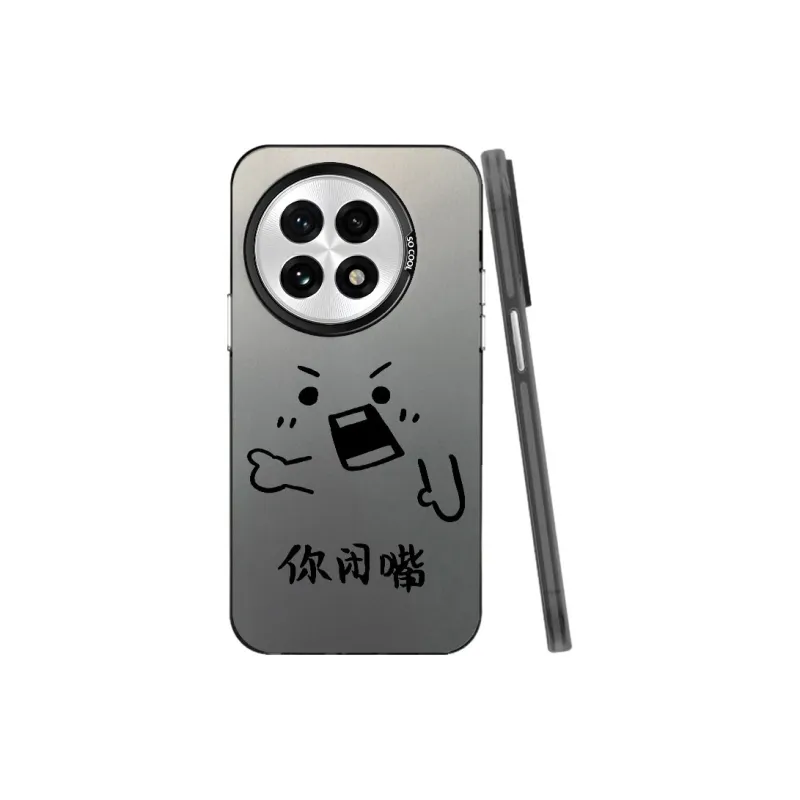 MaiBuZhe Phone Cases-0