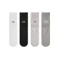 Milk White+Carbon Black+Beige Gray+Mocha[All-Season Lightweight]