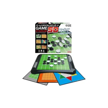 HANAYAMA Othello, Portable Black White Flip Chess, Developed To Enhance Intelligence Board Games