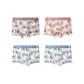 4 Pack[Red Beans Tone+Orange Pink Tone+Blue White Tone+Blue White Tone]